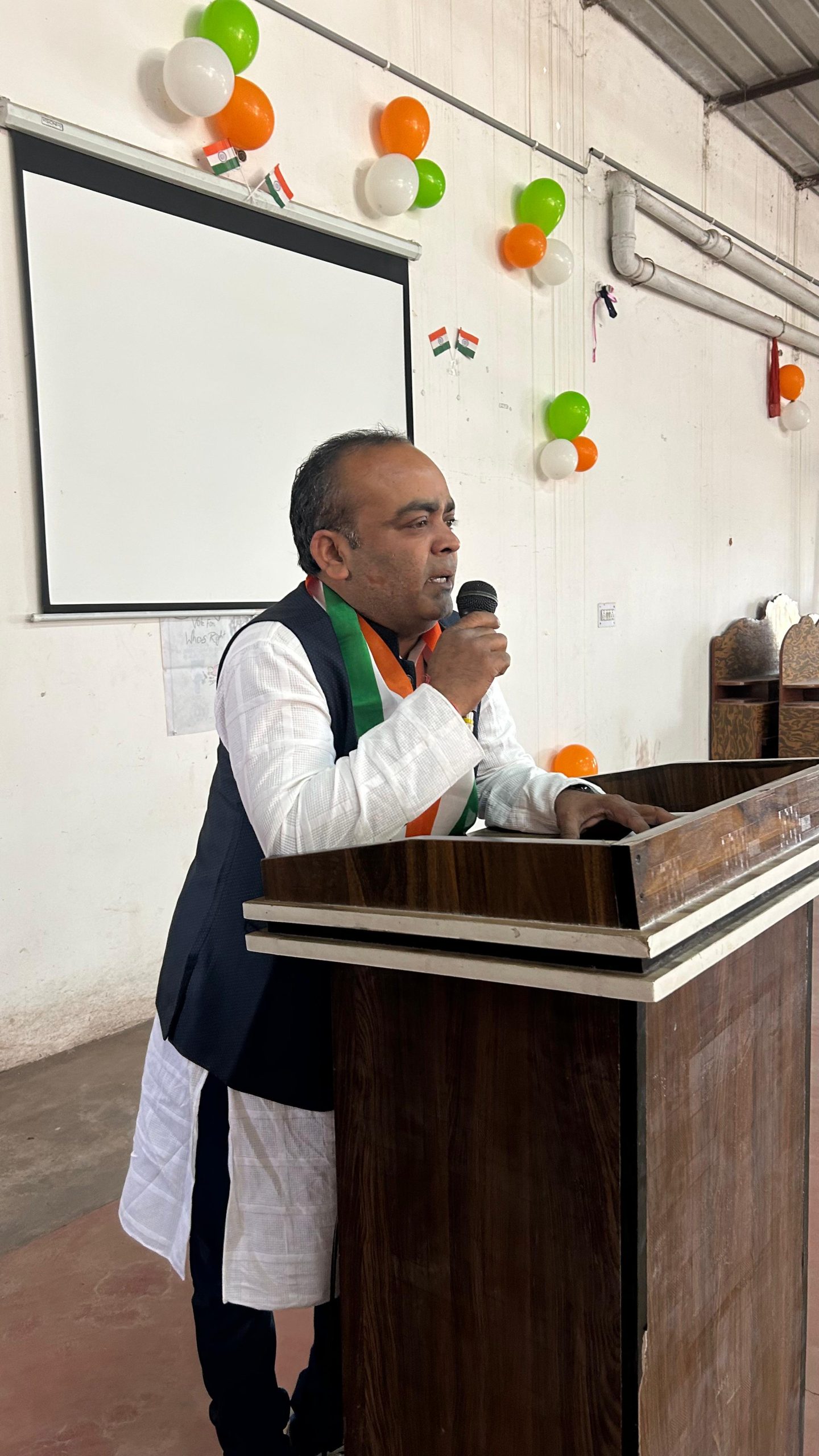 National ITI Palamu Campus 1